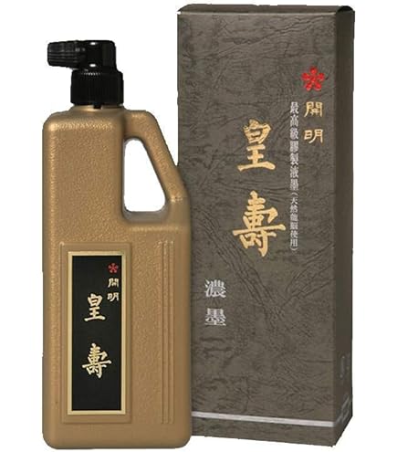 (未使用･未開封品)　開明 皇壽 1L 7z28pnb Amazon.co.jp: 開明 皇壽 1L : 文房具・オフィス用品